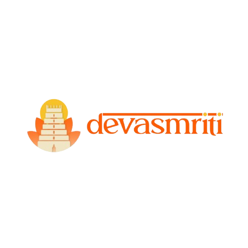 Devasmriti Devasmriti